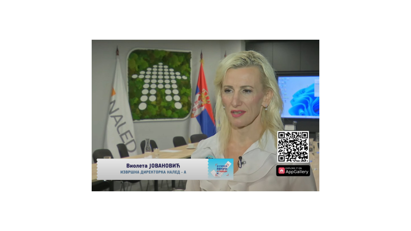 Јовановић: Даље реформе и дигитализација кључни у борби против сиве економије