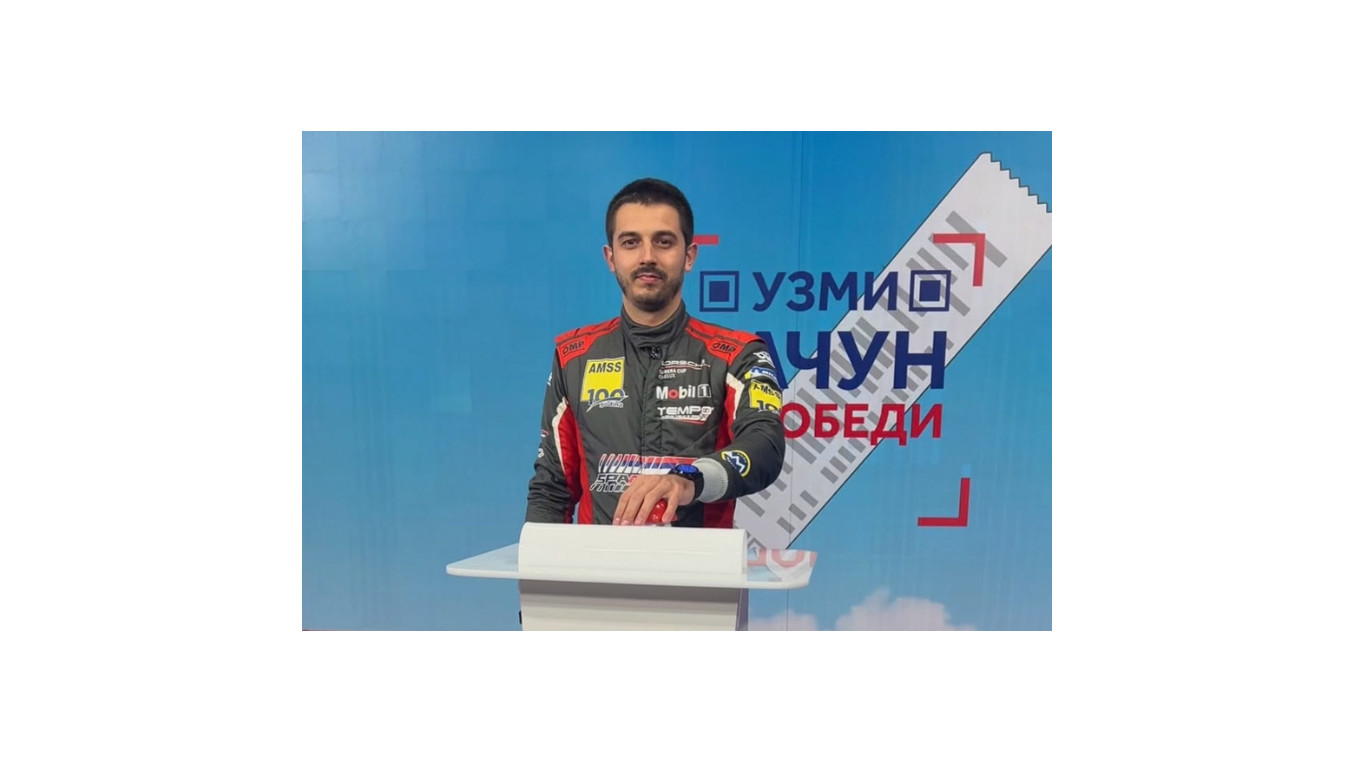 Четврто извлачење наградне игре Узми рачун и победи: Стан освојила Анђела Крстић, рачун плаћен безготовински