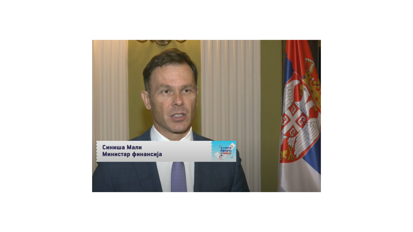 Мали: Дигитализација кључнa у борби против сиве економије