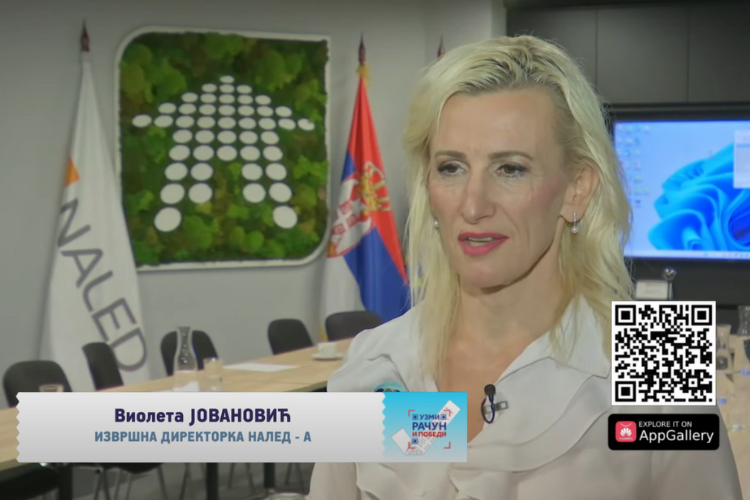 Јовановић: Даље реформе и дигитализација кључни у борби против сиве економије 