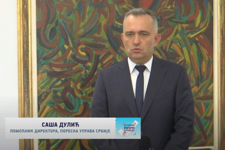 Дулић: У Србији се дневно изда 10 милиона рачуна, а сваки седми учествује у наградној игри „Узми рачун и победи“ 